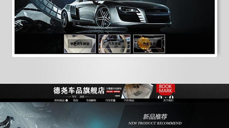 刹车盘翻新：成本与价值的平衡之道