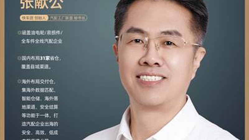 汽车滤清器定制与原厂件对比：性能与成本的平衡之道