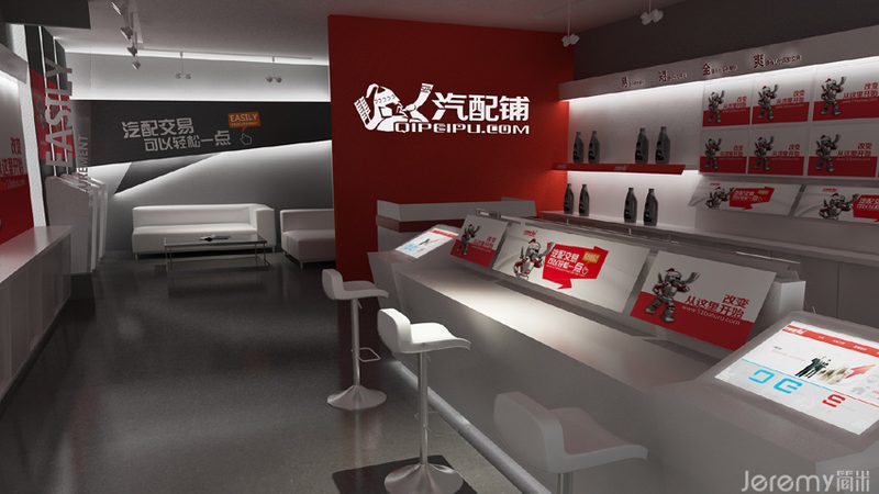 底盘配件材质如何选？揭秘材质背后的秘密