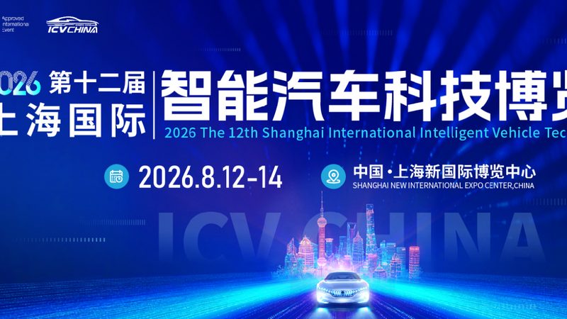 汽车保养用品价格查询网站：揭秘保养用品选购背后的秘密