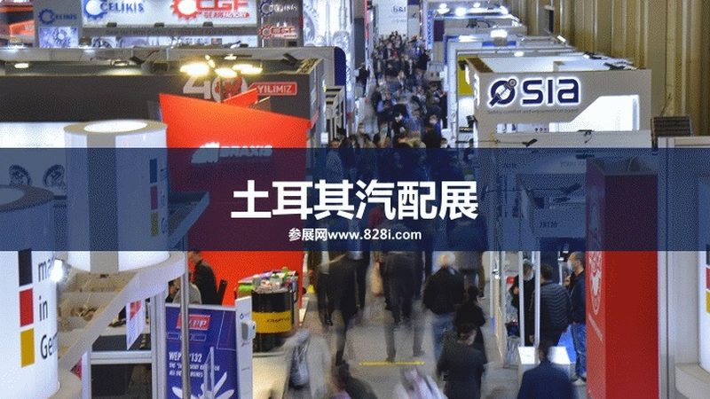 汽车配件批发价目表：揭秘行业“价格迷雾