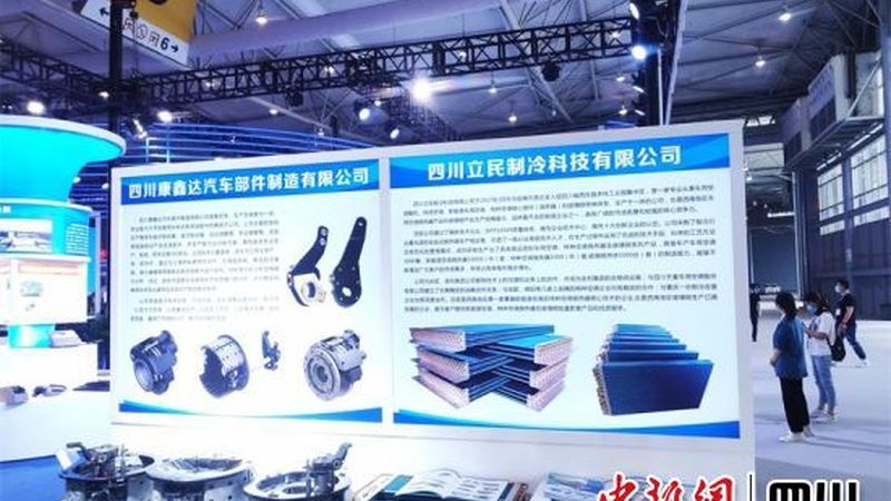 汽车保养连锁店加盟条件及流程