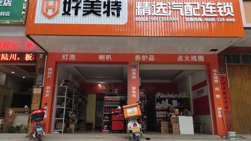 评估激光大灯的聚光性能，主要关注以下几个指标：